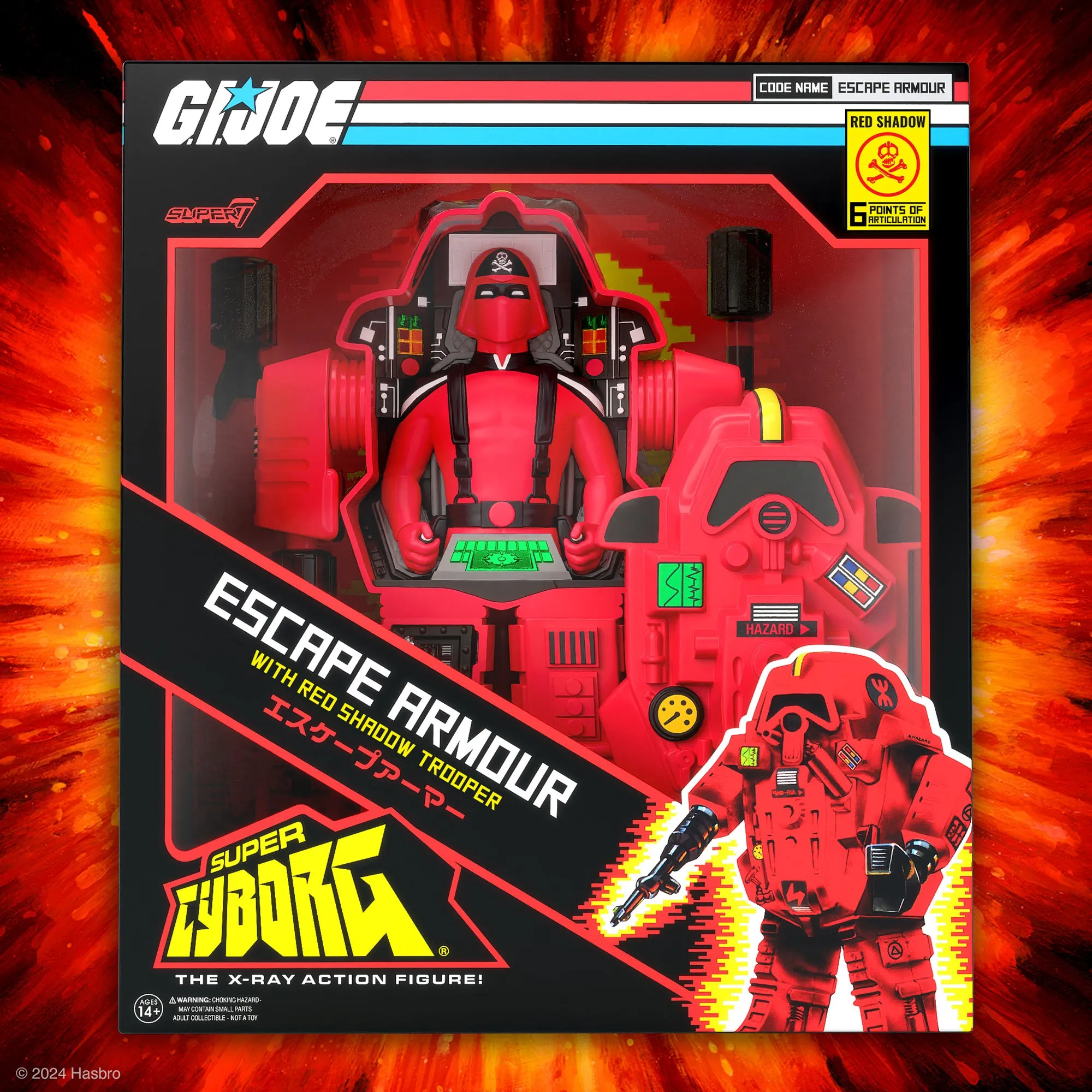 G.I. Joe S.N.A.K.E. Armor - Crimson Variant