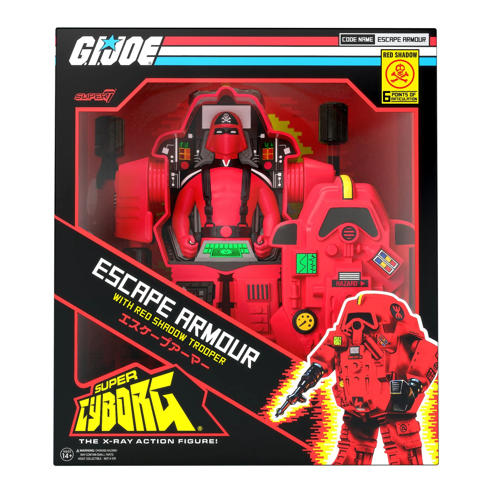 G.I. Joe S.N.A.K.E. Armor - Crimson Variant