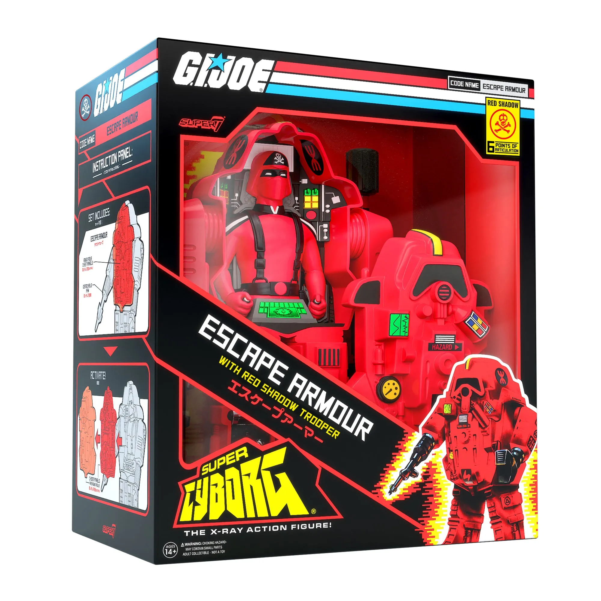 G.I. Joe S.N.A.K.E. Armor - Crimson Variant